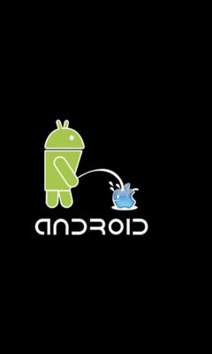 Android Piss