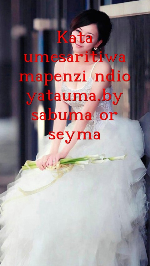 Kata umesaritiwa mapenzi ndio yatauma.by sabuma or seyma Text Wallpaper