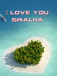 I love you swalha  Text Wallpaper