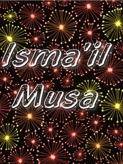 Isma'il Musa Text Wallpaper
